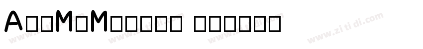 AniMeMatrix en字体转换